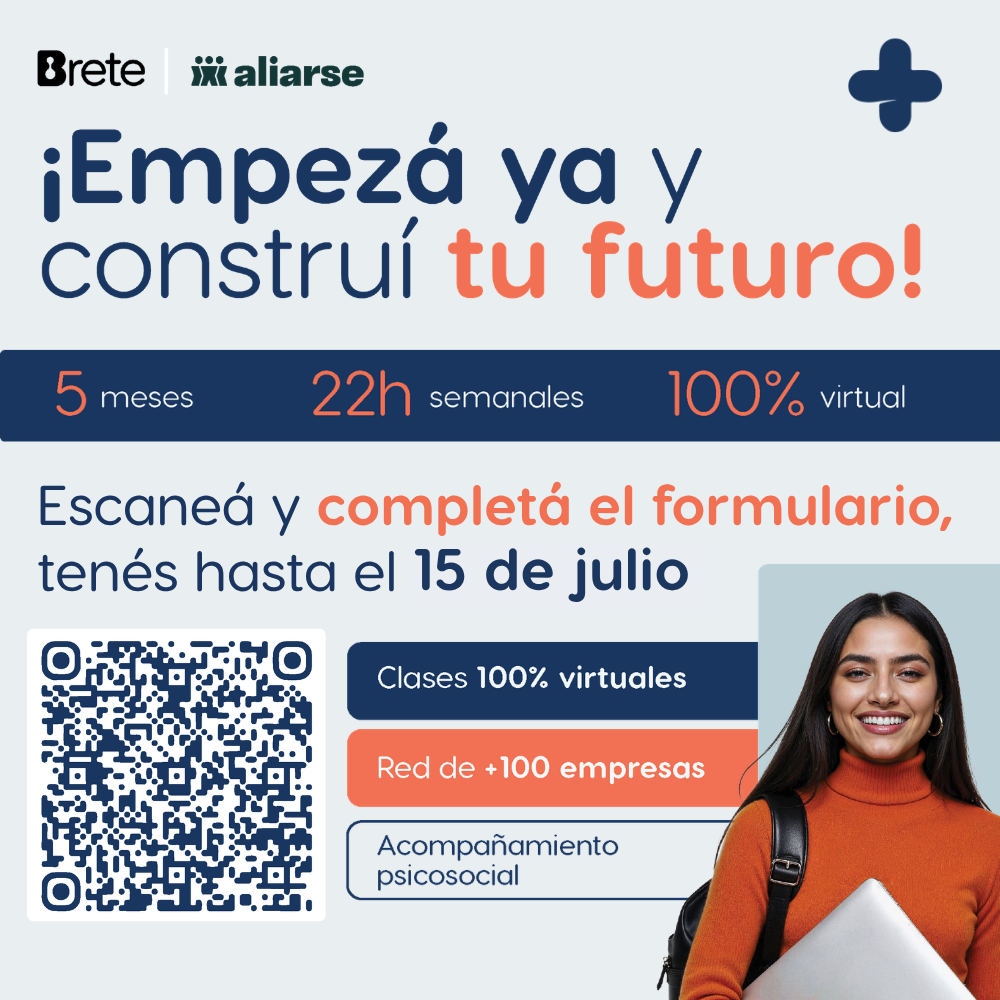 15 de julio